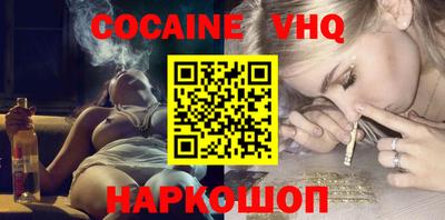а пвп мука Славянск-на-Кубани