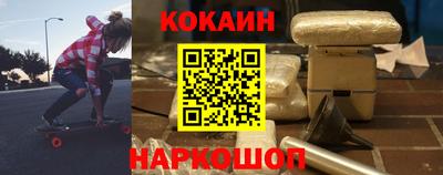 мет Славгород