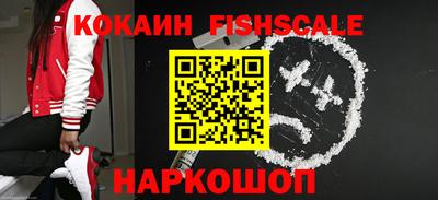 а пвп мука Славянск-на-Кубани