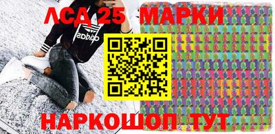 мет Славгород