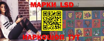 мет Славгород