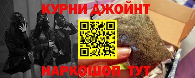 а пвп мука Славянск-на-Кубани