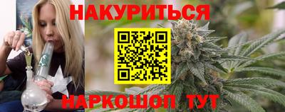а пвп мука Славянск-на-Кубани