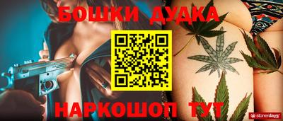 а пвп мука Славянск-на-Кубани