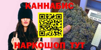 а пвп мука Славянск-на-Кубани