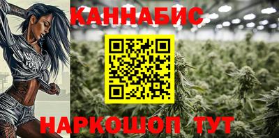а пвп мука Славянск-на-Кубани