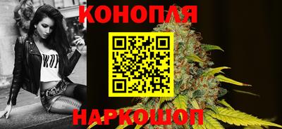 а пвп мука Славянск-на-Кубани
