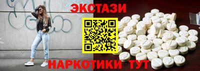 мет Славгород