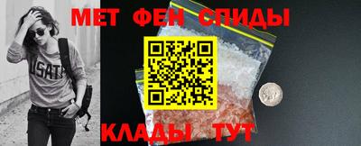 а пвп мука Славянск-на-Кубани