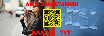 мет Славгород