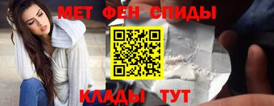 а пвп мука Славянск-на-Кубани
