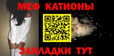 а пвп мука Славянск-на-Кубани